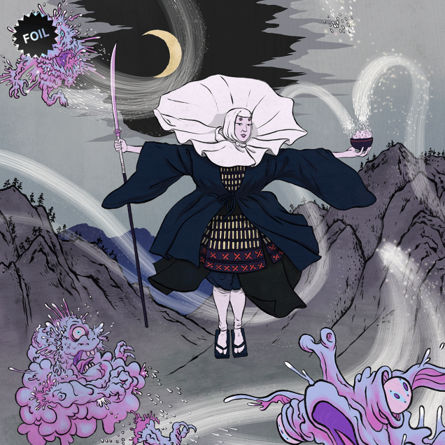 Special Guest: Kozyndan: Another Story Foil Edition