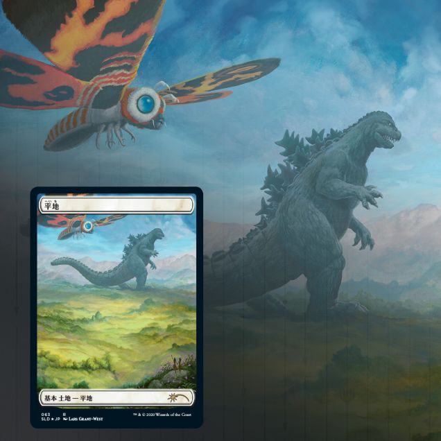 The Godzilla Lands Foil Edition