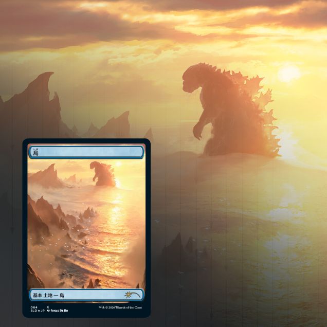 The Godzilla Lands Foil Edition