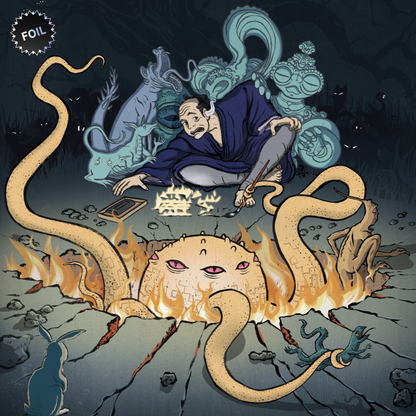 Special Guest: Kozyndan: Another Story Foil Edition