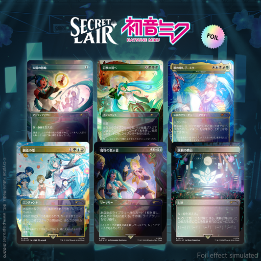 Hatsune Miku: Digital Sensation JP Foil Edition