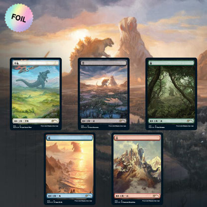 The Godzilla Lands Foil Edition