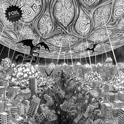 Special Guest: Junji Ito Foil Etched Edition (Japanese)