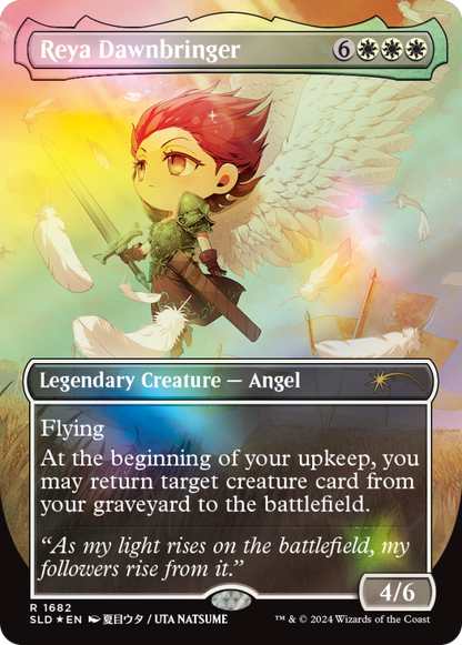 Secret Lair『Li'l Legends Foil Edition』 ③ s-l400.jpg