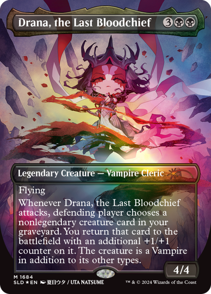 Secret Lair『Li'l Legends Foil Edition』 ③ MTG Secret Lair Premium Foil: Lil Legends – Collectors